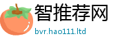 2025新奥天天开好彩新奥彩免费版以2025新澳门2025免费原料